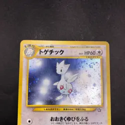 [SWIRL] Togetic Holo No.176 Neo Genesis - Japanese Pokemon Card - 2000 - Image 3