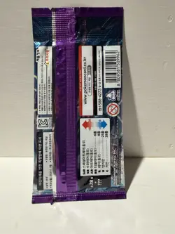 Pokemon Violet ex Booster Pack 5 Cards Korean 2023 - Image 2