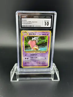1998 Pokemon Japanese Vending Series III Slowbro No. 080 CGC 10 - Image 1