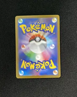 2025 Pokemon TCG Japanese M2a Mega Hawlucha ex 239/193 SAR JA75 - Image 2