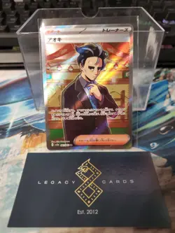 (Japanese) Larry 081/062 SR - sv3a Raging Surf - Pokemon TCG (NM) - Image 1