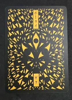 Kingler 99/152 Artyeuh Pokai Gaku Pokemon Custom Holo Rare Card Collection - Image 2