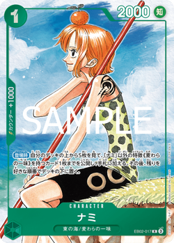 Nami EB02-017 Franky Promo Set ONE PIECE Card Game 3rd Anniversary Guide Japan - Image 3