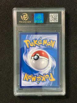2025 Pokemon TCG S-Chinese CBB1C 04 08/08 Crocalor Holo RPA 10 Pristine ER08 - Image 2