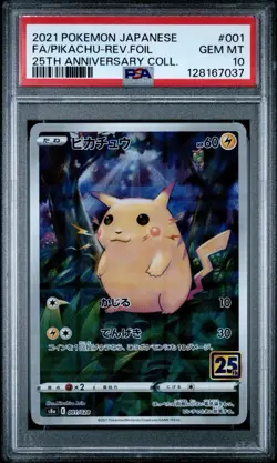 2021 POKEMON JPN 25TH ANNIVERSARY COLL #001 FULL ART/PIKACHU-REVERSE FOIL PSA 10 - Image 1
