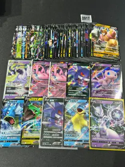 100*Lot Pokemon S.Chinese RR V Blastoise,Mew,Gengar,Rayquaza,Mewtwo - Image 2