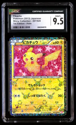 CGC 9.5 Pikachu 007/020 Pokemon Shiny Collection 2013 Japanese - Image 1