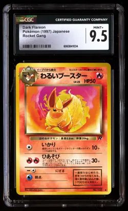 CGC 9.5 Dark Flareon Pokemon Rocket Gang 1997 Japanese - Image 1