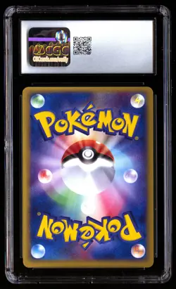 CGC 8.5 Chansey EX 036/055 Pokemon Expansion Pack 2003 Japanese - Image 2