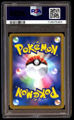 PSA 10 Reshiram Holo 008 Pokemon Black & White Thunder Knuckle Japanese 2012 1st - Image 2