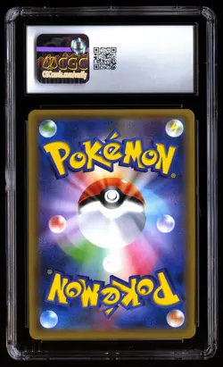 CGC 10 Lugia EX 103/171 Pokemon Best Of XY 2017 Japanese - Image 2