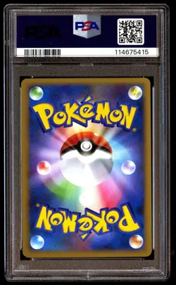 PSA 10 Ursaring Holo 061 Pokemon Soulsilver Collection Japanese 2009 1st ED - Image 2