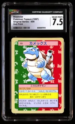 CGC 7.5 Blastoise 009 Pokemon Topsun Original Series 1997 - Image 1