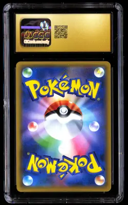 CGC 10 PRISTINE Eevee & Snorlax GX 297/SM P Pokemon Sun Moon Promos 2018 Japanes - Image 2