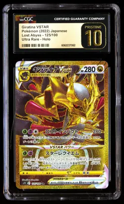 CGC 10 PRISTINE Giratina Vstar 125/100 Pokemon Lost Abyss 2022 Japanese - Image 1
