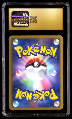 CGC 10 PRISTINE Purrloin 013/020 Pokemon Shiny Collection 2013 Japanese - Image 2