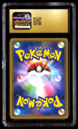 CGC 10 PRISTINE Hoopa EX 012/027 Pokemon Legendary Shine Collection 2015 Japanes - Image 2