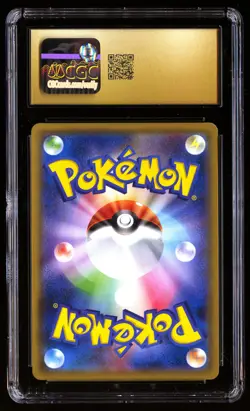 CGC 10 PRISTINE Cresselia 166/SM P Pokemon Sun & Moon Promos 2017 Japanese - Image 2