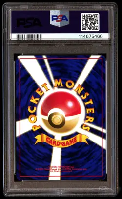 PSA 8 Totodile 158 Pokemon Neo Japanese 2000 Premium File - Image 2