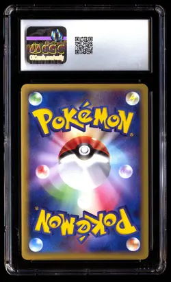 CGC 10 Rayquaza EX 003/012 Pokemon Master Kit 2005 Japanese - Image 2