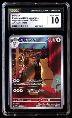 CGC 10 Persian 075/064 Pokemon Night Wanderer 2024 Japanese - Image 1