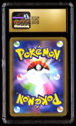 CGC 10 PRISTINE Blastoise & Piplup GX 016/064 Pokemon Remix Bout 2019 Japanese - Image 2