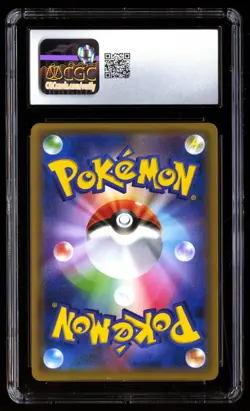 CGC 8.5 Venusaur & Snivy GX 066/064 Pokemon Remix Bout 2019 Japanese - Image 2