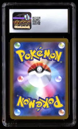 CGC 10 Raging Bolt EX 095/071 Pokemon Wild Force 2024 Japanese - Image 2