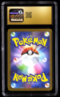 CGC 10 PRISTINE Meloetta EX 170/086 Pokemon Black Bolt 2025 Japanese - Image 2