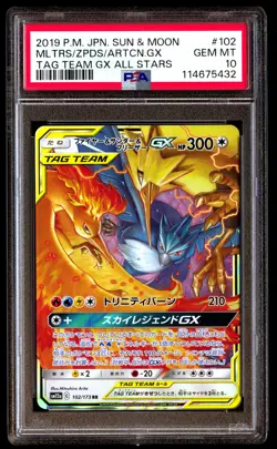 PSA 10 Moltres Zapdos Articuno GX 102 Pokemon Sun & Moon Tag Team All Stars Japa - Image 1