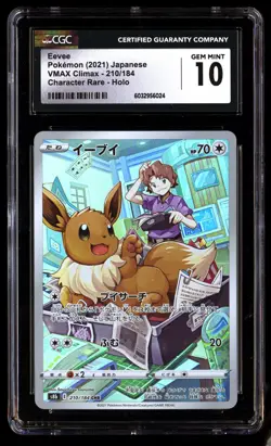 CGC 10 Eevee 210/184 Pokemon Vmax Climax 2021 Japanese - Image 1