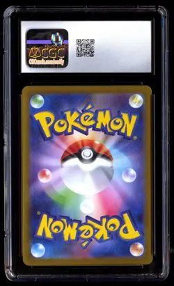 CGC 10 Umbreon 092/187 Pokemon Terastal Fest EX 2024 Japanese - Image 2