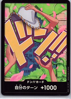 DON!! Card (Nico Robin) Premium Booster - The Best Vol. 2 - Foil - Image 1