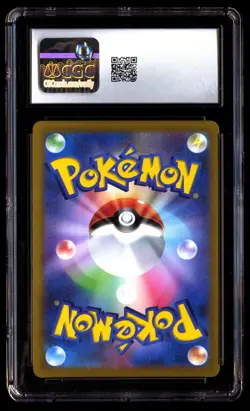 CGC 9.5 Mimikyu V 233/184 Pokemon Vmax Climax 2021 Japanese - Image 2
