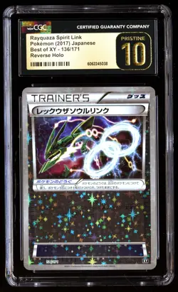 CGC 10 PRISTINE Rayquaza Spirit Link 136/171 Pokemon Best Of XY 2017 Japanese - Image 1