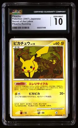 CGC 10 Pikachu Pokemon Secret Of The Lakes 2007 Japanese - Image 1