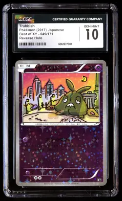 CGC 10 Trubbish 049/171 Pokemon Best Of XY Reverse 2017 Japanese - Image 1