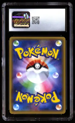 CGC 10 Trubbish 049/171 Pokemon Best Of XY Reverse 2017 Japanese - Image 2