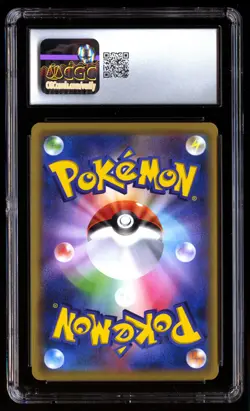 CGC 10 Trade Please! 282/XY P Pokemon XY & Break Promo 2016 Japanese - Image 2