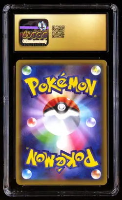 CGC 10 PRISTINE Wooper 023/150 Reverse Pokemon GX Ultra Shiny 2018 Japanese - Image 2