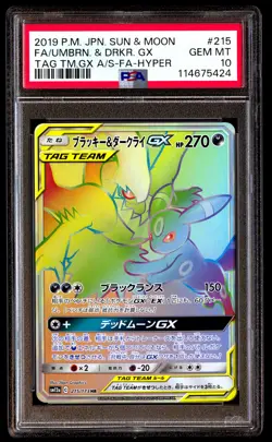 PSA 10 Umbreon & Darkrai GX 215 Pokemon Sun Moon Tag Team All Stars Japanese 201 - Image 1