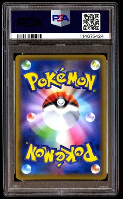 PSA 10 Umbreon & Darkrai GX 215 Pokemon Sun Moon Tag Team All Stars Japanese 201 - Image 2