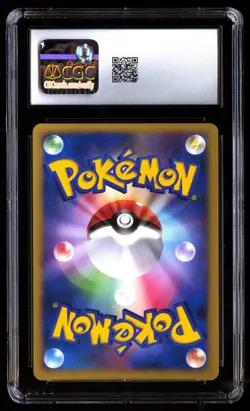 CGC 7.5 Timeless Celebi Pokemon 10th Movie Commemoration Set 2007 Japanese - Image 2