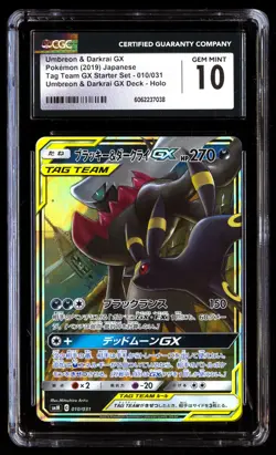 CGC 10 Umbreon & Darkrai GX 010/031 Pokemon Tag Team Starter Set 2019 Japanese - Image 1
