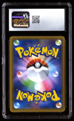 CGC 10 Latias & Latios GX 060/095 Pokemon Tag Bolt 2018 Japanese - Image 2