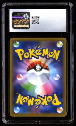 CGC 10 Galarian Slowking Vmax 088/070 Pokemon Matchless Fighters 2021 Japanese - Image 2