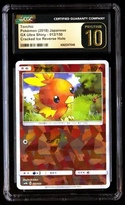 CGC 10 PRISTINE Torchic 012/150 Reverse Pokemon GX Ultra Shiny 2018 Japanese - Image 1
