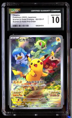 CGC 10 Pikachu 001/SV P Pokemon Scarlet & Violet Promos 2022 Japanese - Image 1