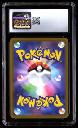 CGC 10 Pikachu 001/SV P Pokemon Scarlet & Violet Promos 2022 Japanese - Image 2