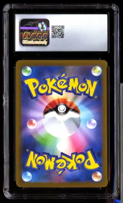 CGC 10 Squirtle 052/049 Pokemon Special Deck Set EX 2023 Japanese - Image 2